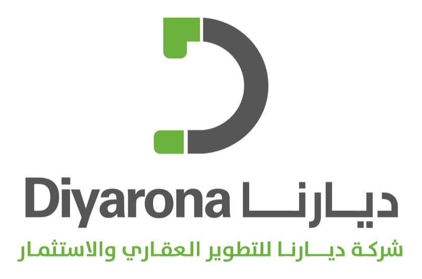 ديارنا للتطوير العقاري والاستثماري